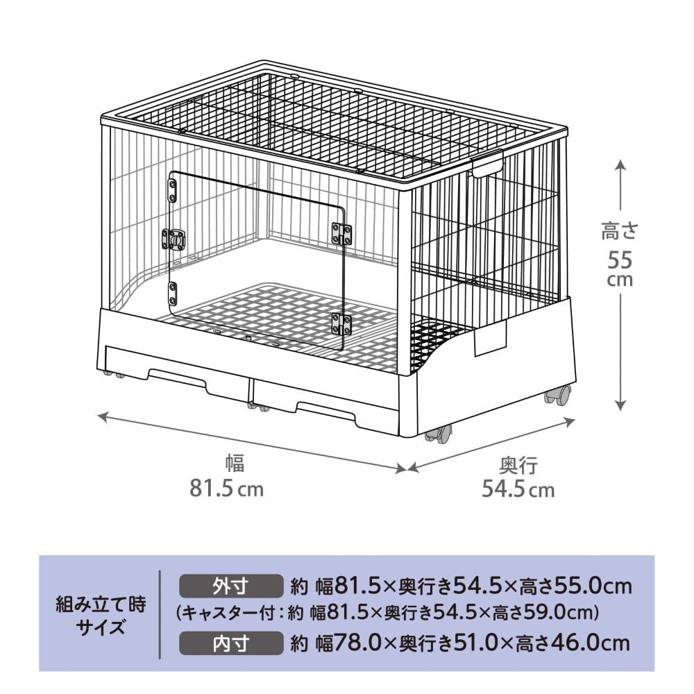 Amazon | クリアなアクリルパネル 大きな扉 お掃除ラクラク 引き出し